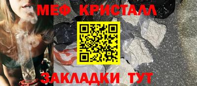 героин Назарово