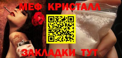 кокаин колумбия Набережные Челны