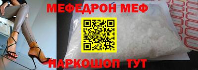 героин Назарово
