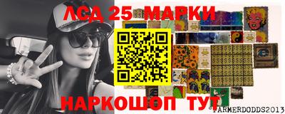 мефедрон мука Надым