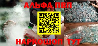 кокаин колумбия Набережные Челны