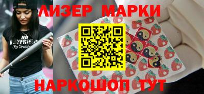 мефедрон мука Надым