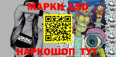 героин Назарово