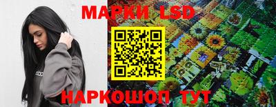 мефедрон мука Надым