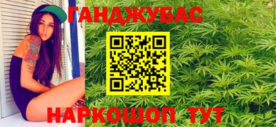 героин Назарово