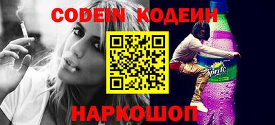 кокаин колумбия Набережные Челны
