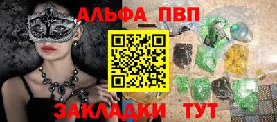 кокаин колумбия Набережные Челны
