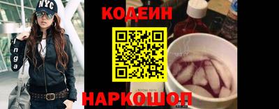 мефедрон мука Надым