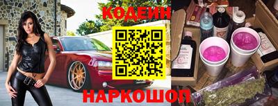 мефедрон мука Надым