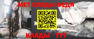 кокаин колумбия Набережные Челны