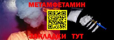героин Назарово