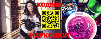 мефедрон мука Надым
