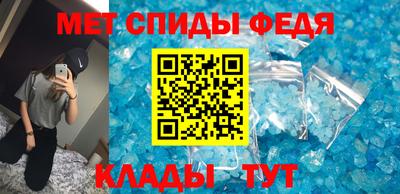 героин Назарово