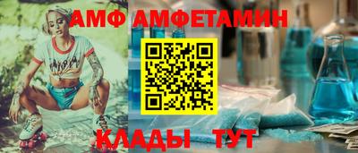 СК Мирный
