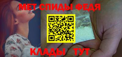 кокаин колумбия Набережные Челны