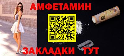 кокаин колумбия Набережные Челны