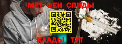 героин Назарово