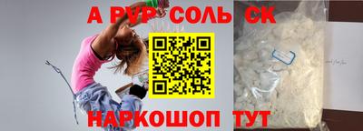 кокаин колумбия Набережные Челны