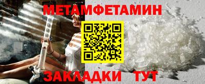 кокаин колумбия Набережные Челны
