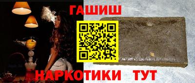 кокаин колумбия Набережные Челны