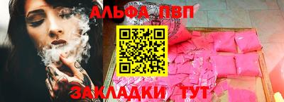 кокаин колумбия Набережные Челны